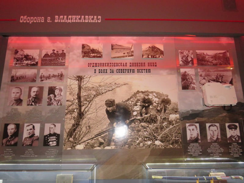 В Музее истории органов внутренних дел Северной Осетии прошел Урок мужества, посвященный 87-й годовщине сражения за Орджоникидзе В Музее истории органов внутренних дел Северной Осетии прошел Урок мужества, посвященный 87-й годовщине сражения за Орджоникидзе