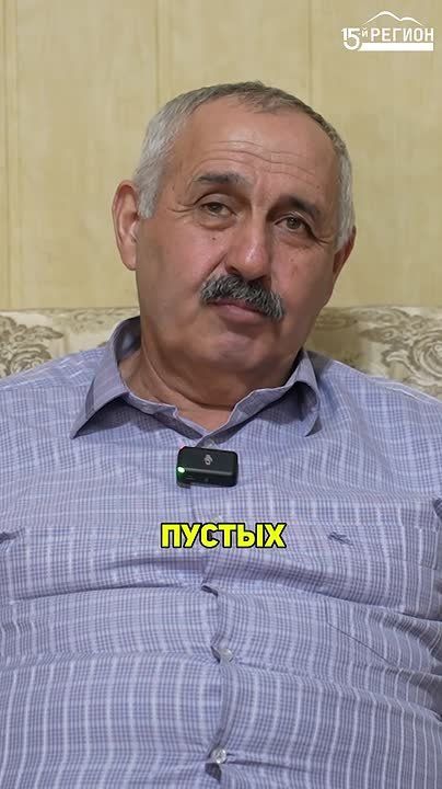 Жители Толдзгуна о родном селе