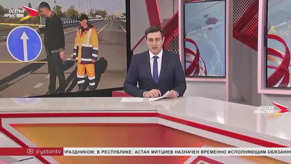 Ногирский мост открыли после реконструкции