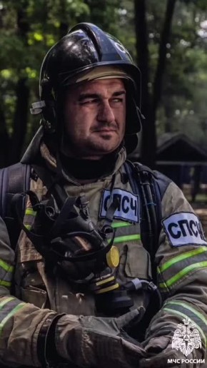 1 ноября - Международный день мужчин