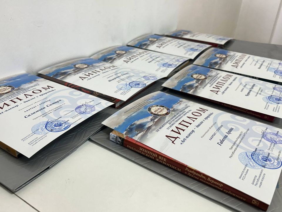 XII Межрегиональный фестиваль-форум детского художественного творчества «Диалог культур» открыл свои концертные и выставочные залы для талантливых детей