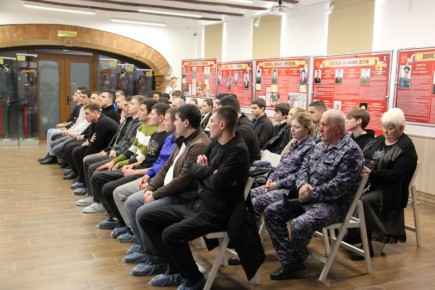 В Музее истории МВД по РСО-Алания прошел Урок мужества, посвященный Дню народного единства