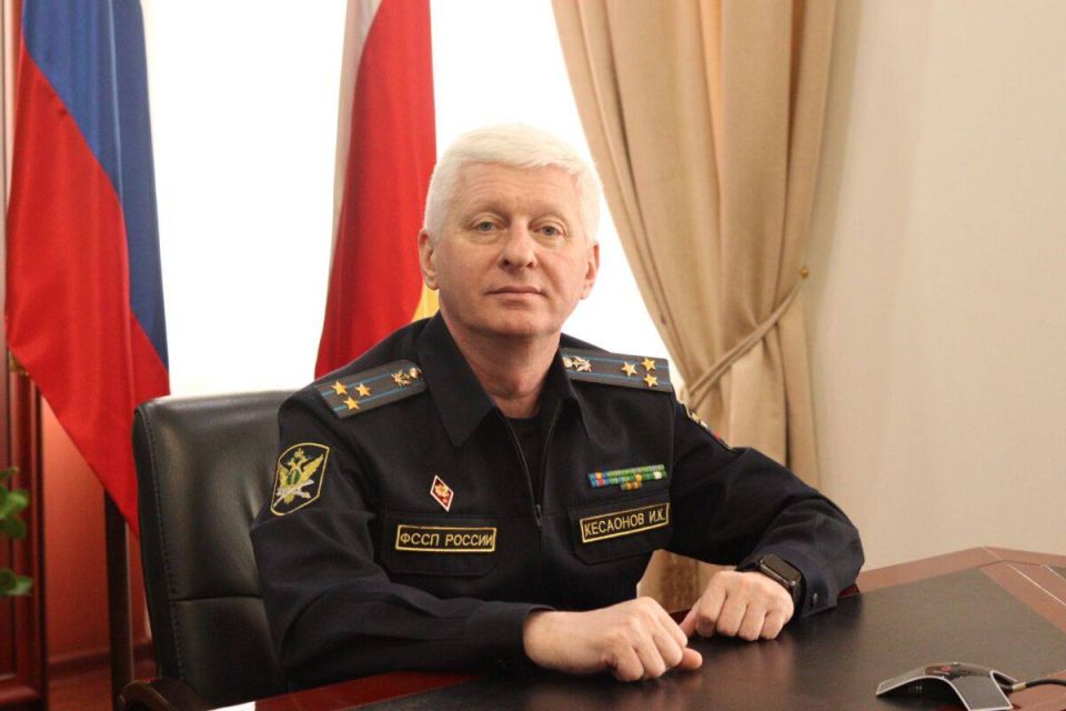 Игорь Кесаонов – о результатах деятельности УФССП по Северной Осетии