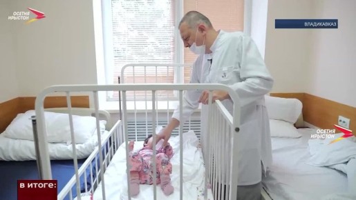 Алан Джанаев - уникальный специалист, меняющий жизни своих пациентов к лучшему