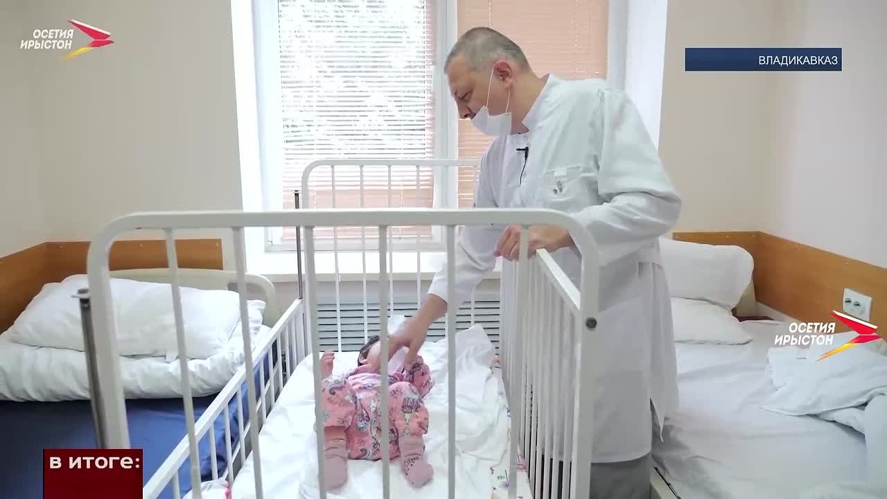 Алан Джанаев - уникальный специалист, меняющий жизни своих пациентов к лучшему