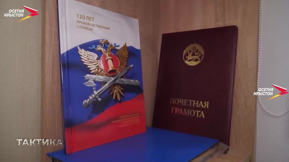 Производство за колючей проволокой