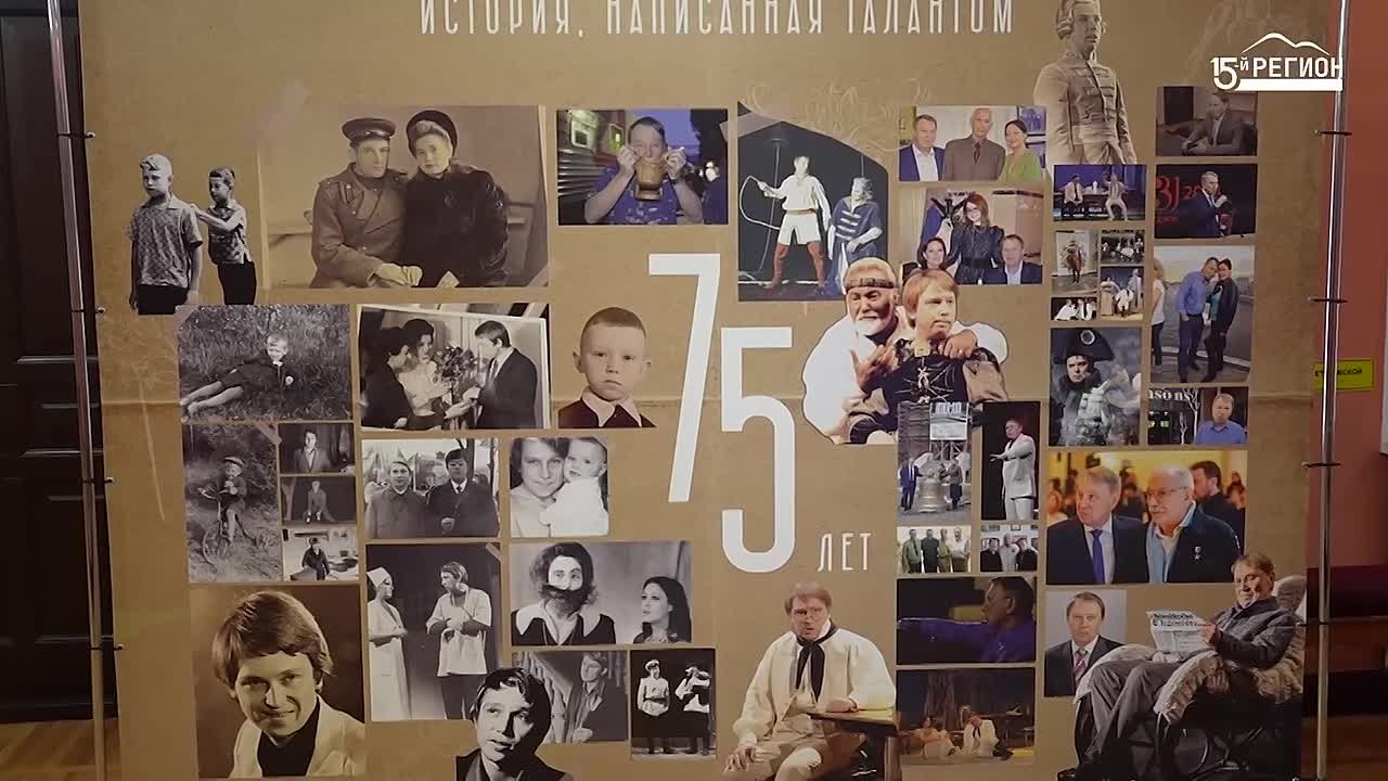 Во имя театра. 75 лет Владимиру Уварову