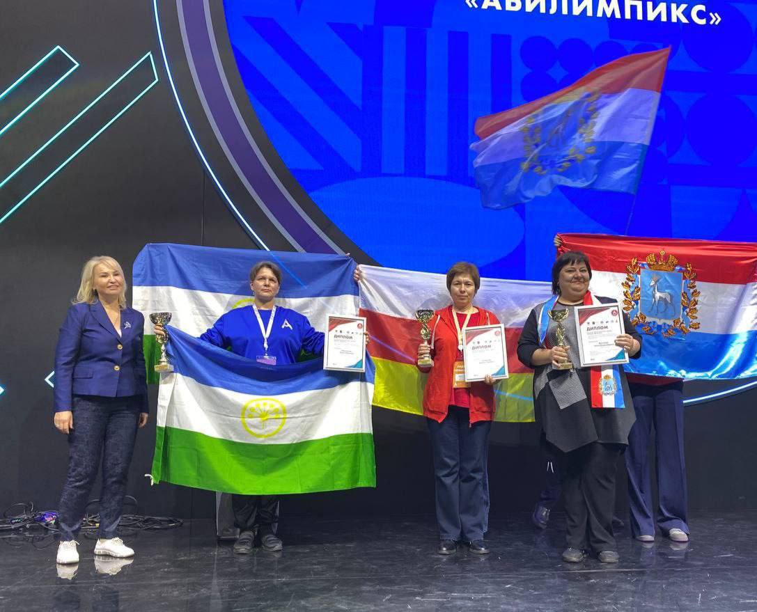 Трое участников из Северной Осетии стали лауреатами национального чемпионата «Абилимпикс»