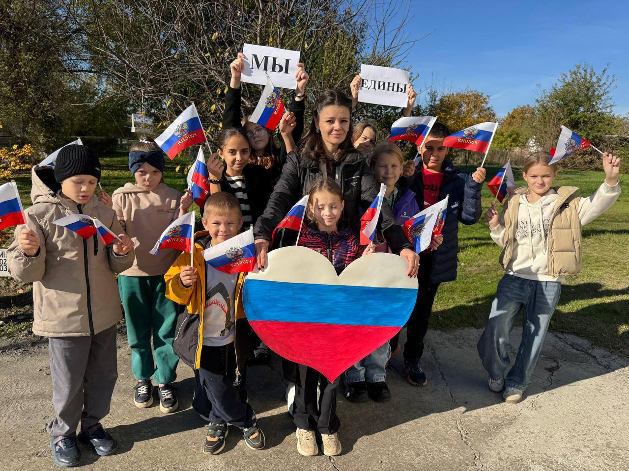 В пришкольных лагерях прошли мероприятия ко Дню народного единства В пришкольных лагерях прошли мероприятия ко Дню народного единства