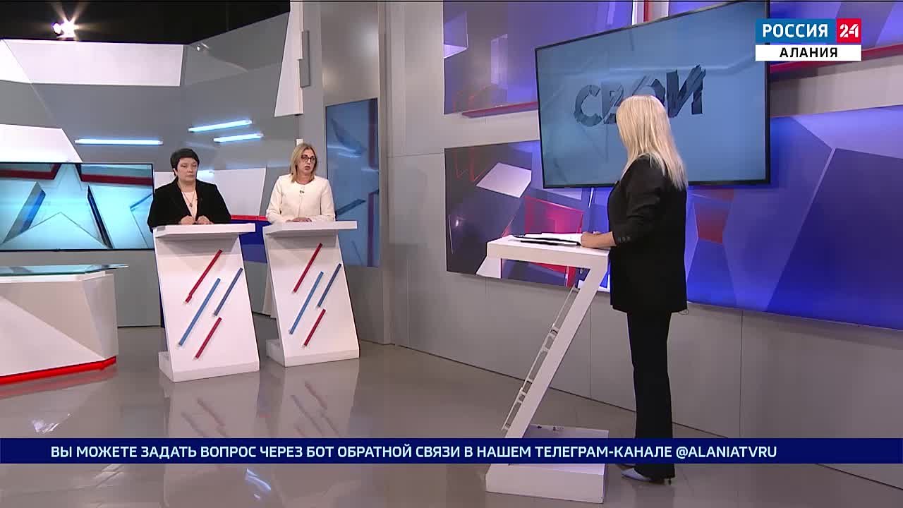 В новом выпуске программы "СВОИ" - актуальные вопросы поддержки участников и ветеранов спецоперации