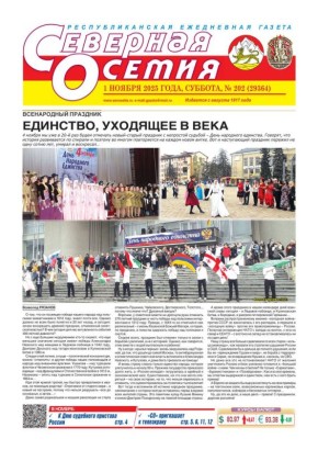 ,   . 4     20-    -        