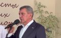 Сергей Меняйло поздравил жителей Северной Осетии с Днём народного единства