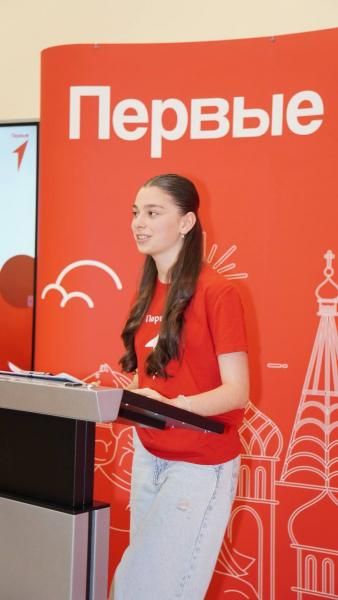 Общественник при ОВД Алагирского района принял участие в формировании нового Совета Движения Первых Северной Осетии Общественник при ОВД Алагирского района принял участие в формировании нового Совета Движения Первых Северной Осетии