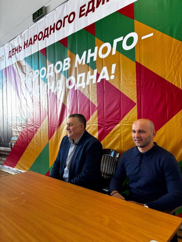 В спортивной школе олимпийского резерва по тхэквондо прошли весёлые старты среди юных воспитанников, посвящённые Дню народного единства