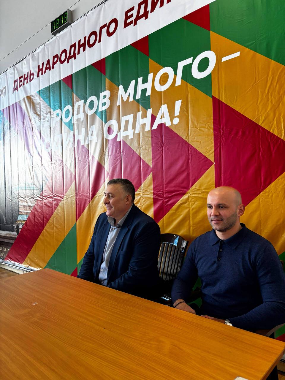 В спортивной школе олимпийского резерва по тхэквондо прошли весёлые старты среди юных воспитанников, посвящённые Дню народного единства