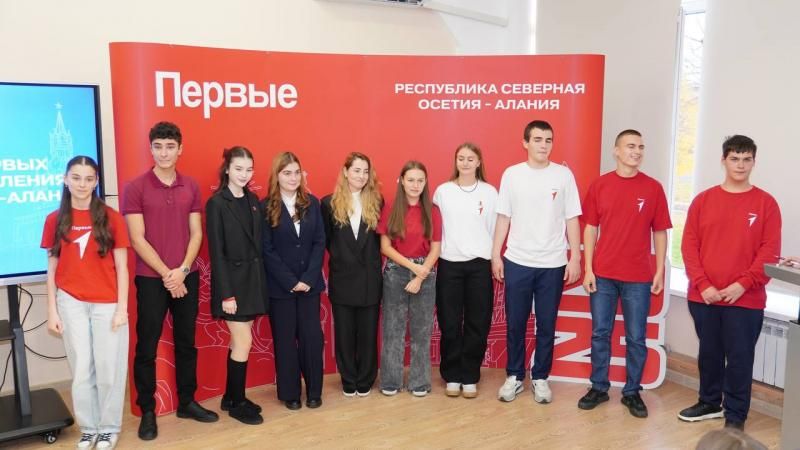 Общественник при ОВД Алагирского района принял участие в формировании нового Совета Движения Первых Северной Осетии Общественник при ОВД Алагирского района принял участие в формировании нового Совета Движения Первых Северной Осетии