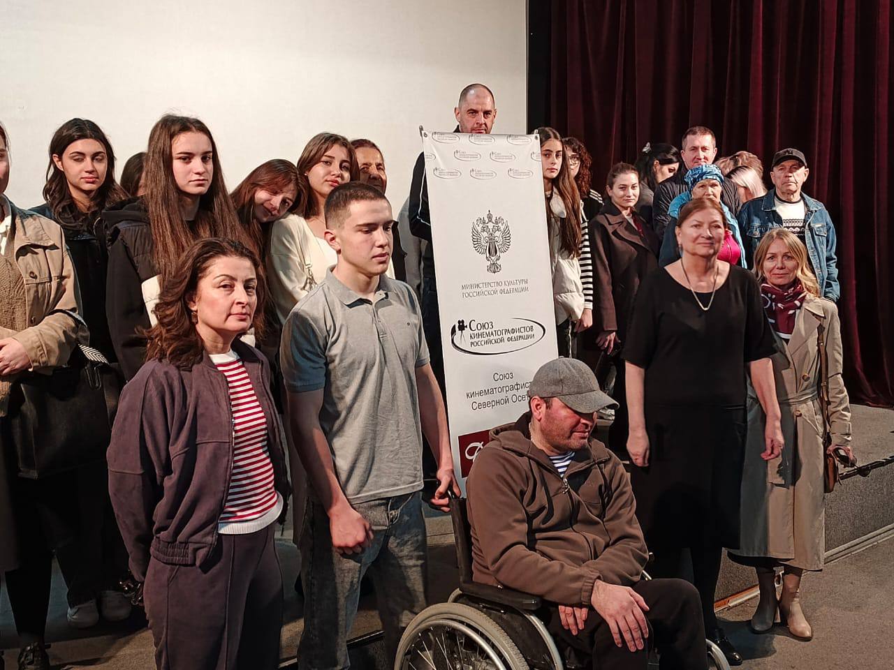 Во Владикавказе прошел показ фильма "Нюрнберг" для ветеранов СВО и членов их семей