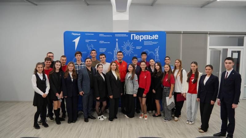 Общественник при ОВД Алагирского района принял участие в формировании нового Совета Движения Первых Северной Осетии Общественник при ОВД Алагирского района принял участие в формировании нового Совета Движения Первых Северной Осетии