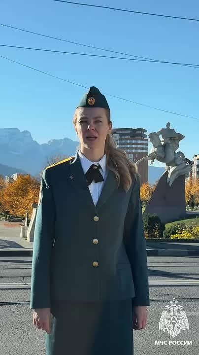 4 ноября - День народного единства