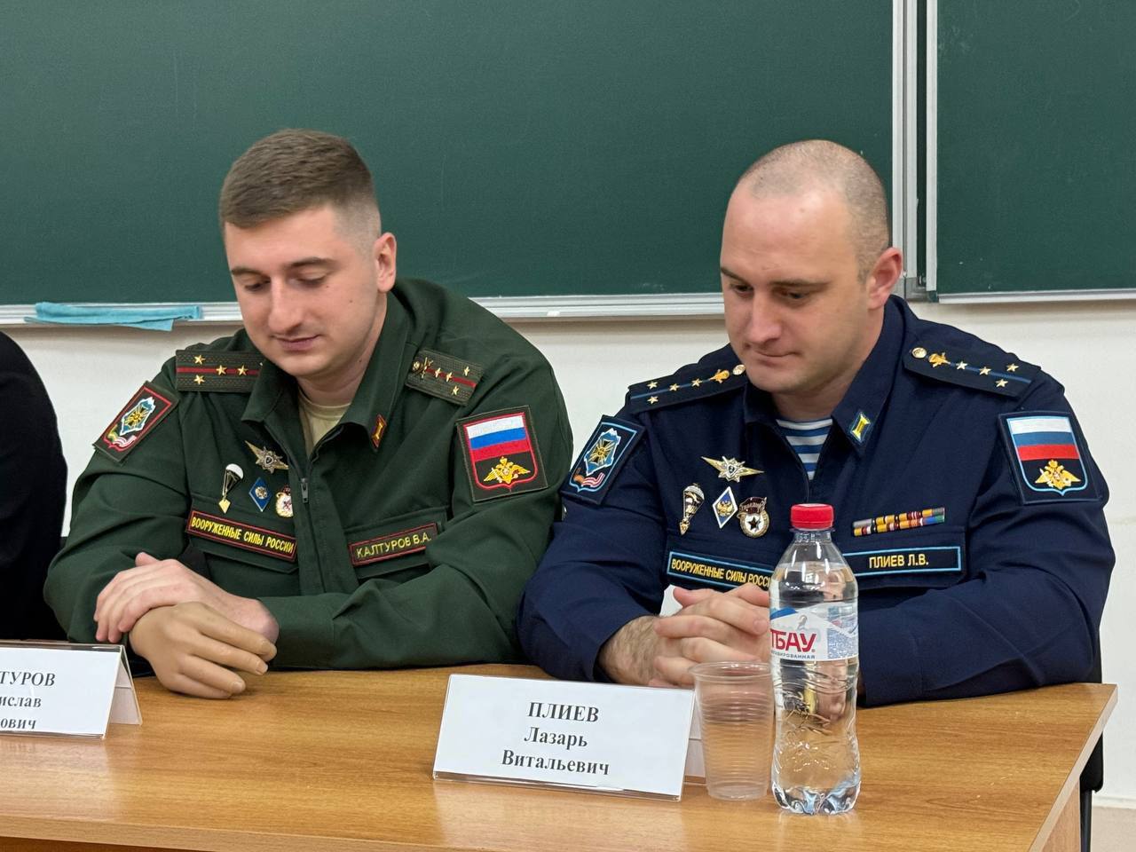 В Северо-Кавказском горно-металлургическом институте прошла встреча студентов с военным священником и ветеранами СВО В Северо-Кавказском горно-металлургическом институте прошла встреча студентов с военным священником и ветеранами СВО