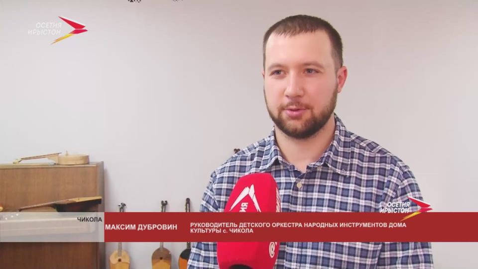 Максим Дубровин работает в Чиколе по программе «Земский работник культуры»