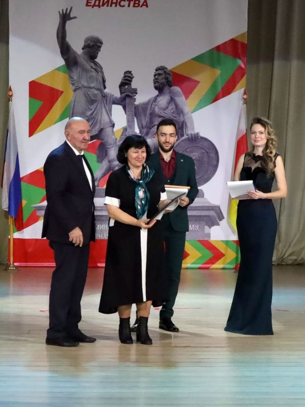 Сила России – в единстве народов