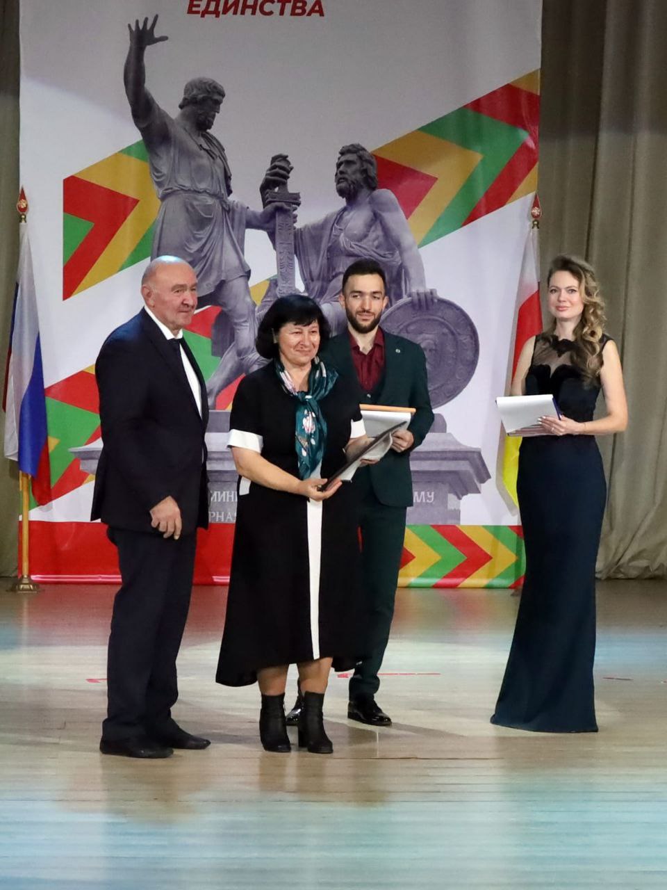 Сила России – в единстве народов