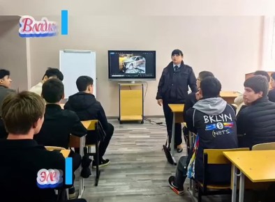 «Подростку за рулем автомобиля – не место!» Старший инспектор по пропаганде безопасности дорожного движения УМВД России по г. Владикавказ встретилась со студентами Владикавказского колледжа электроники
