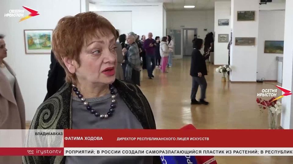 Стартовал XII Межрегиональный фестиваль детского художественного творчества "Диалог культур"