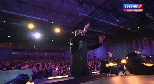 Национальный государственный оркестр народных инструментов имени Булата Газданова достойно представил Северную Осетию на торжественном гала-концерте Всероссийского фестиваля «Современная музыкальная карта России»