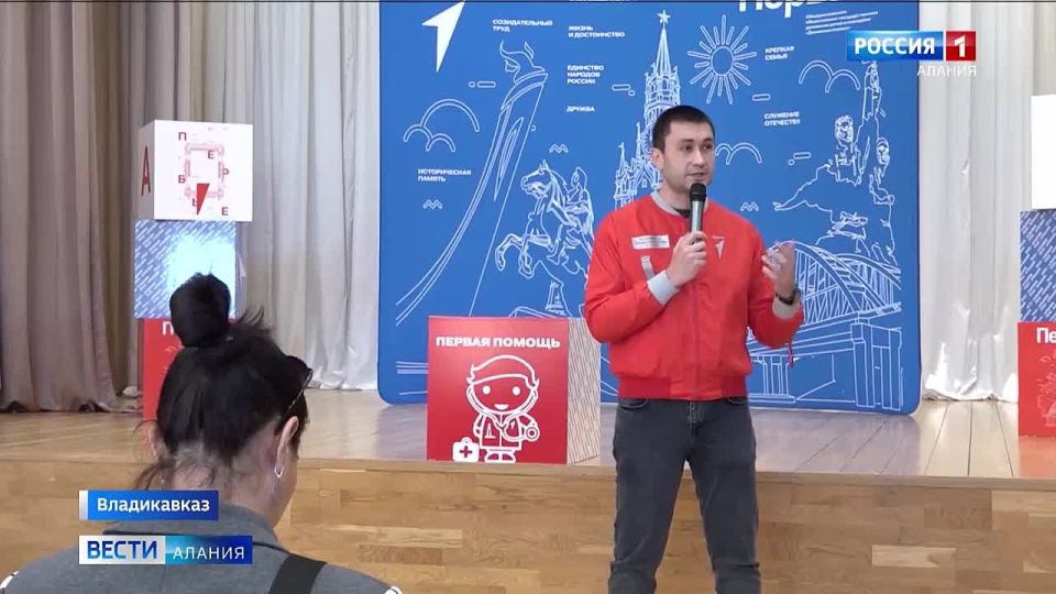 В Северной Осетии прошел чемпионат по оказанию первой помощи