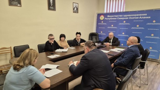 Врио министра здравоохранения РСО-Алания провёл совещание с Росздравнадзором по вопросам реализации национальных проектов