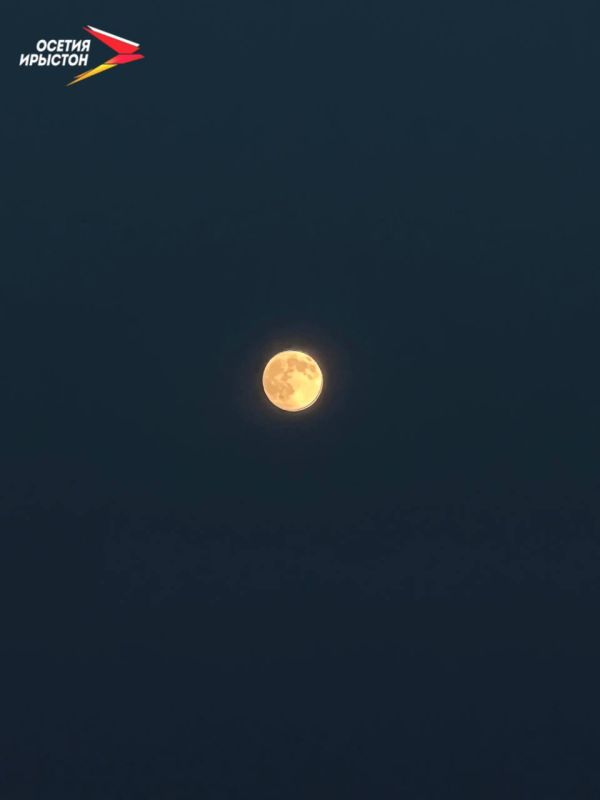 Пора загадать желание под свет самой величественной Луны года!