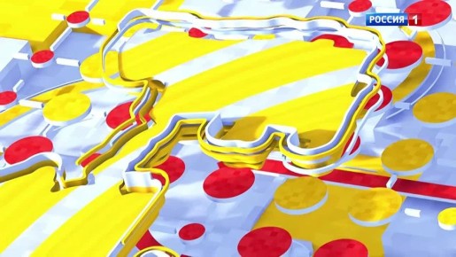 В новом выпуске утренней студии говорим о развитии профессиональных компетенций и творческого потенциала молодых педагогов