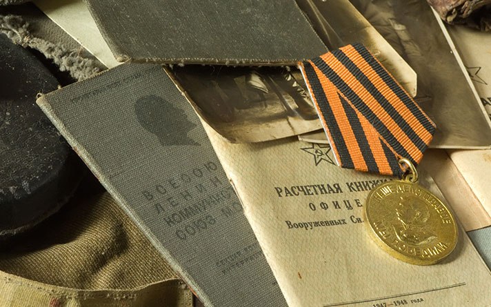 Сегодня в России отмечают День военного разведчика