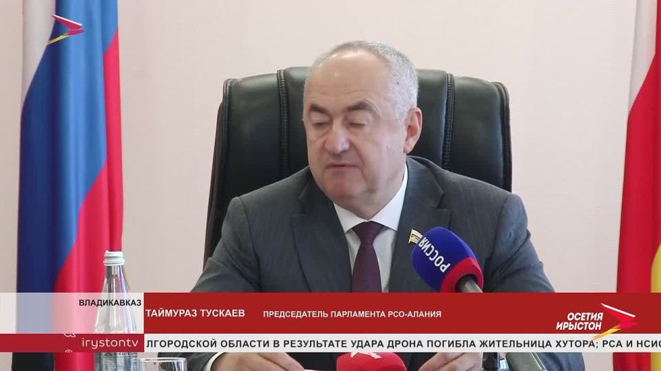 Доход бюджета Владикавказа за 9 месяцев составил 6,5 млрд рублей