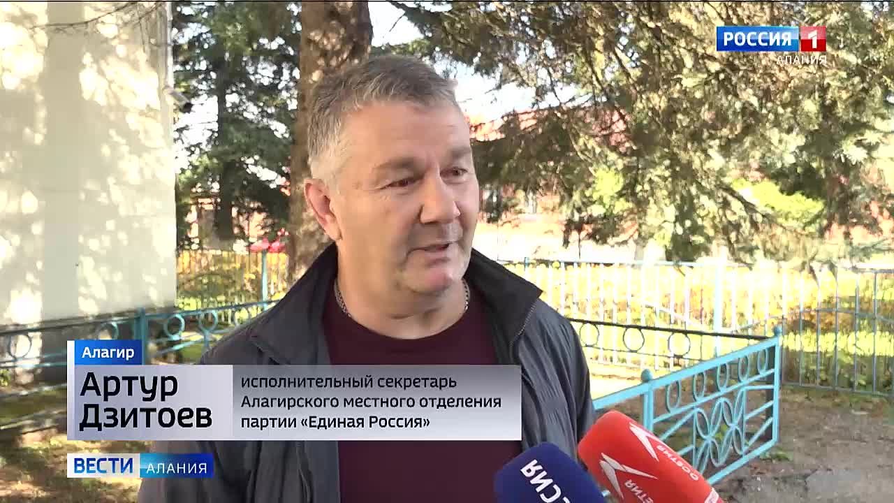 Школьники и студенты Алагирского района отправили очередной гуманитарный груз в зону СВО