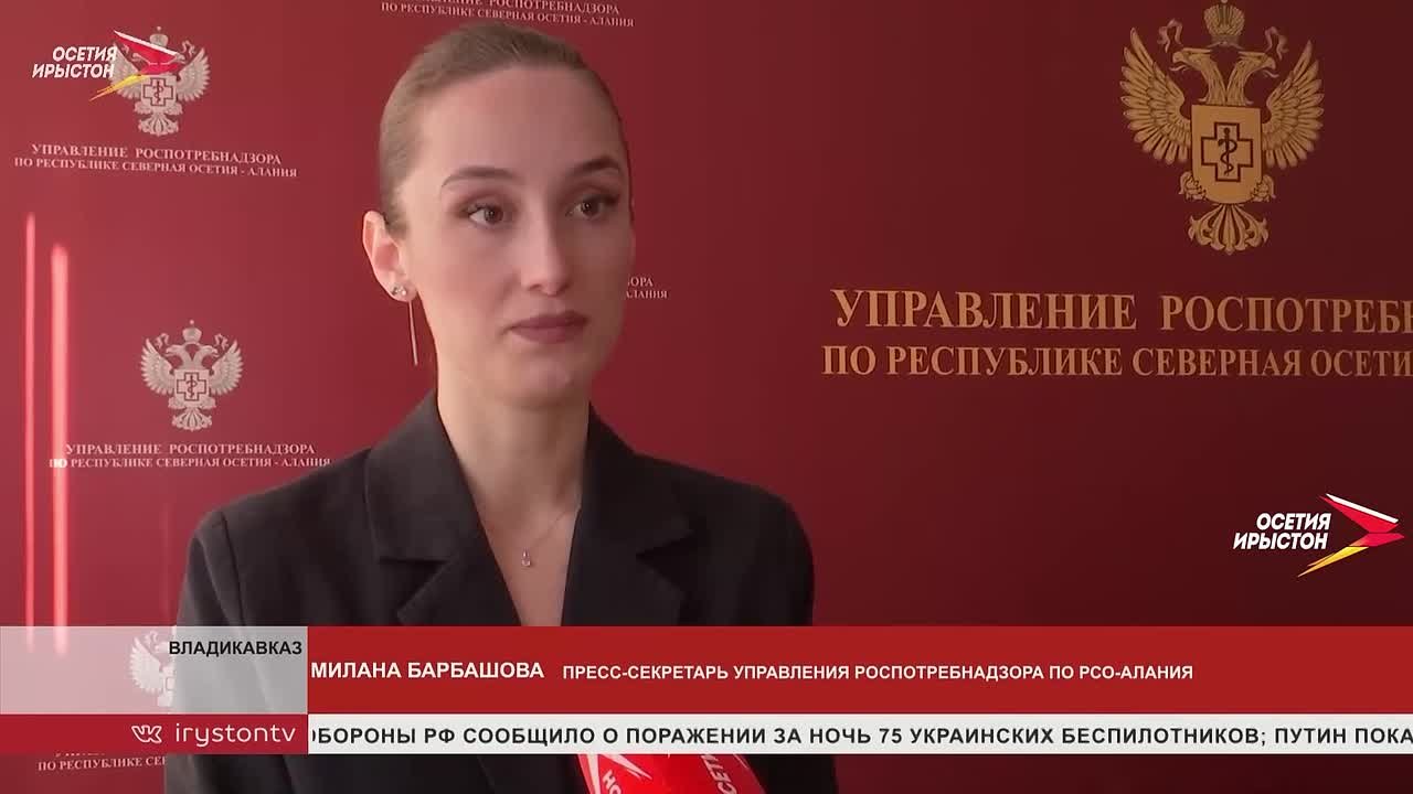 Уровень заболеваемости ОРВИ в Северной Осетии на 9% ниже допустимых порогов