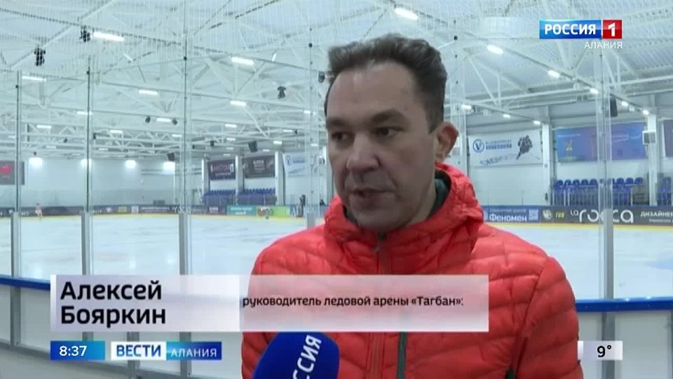 Более 100 спортсменок принимают участие в турнире по фигурному катанию во Владикавказе