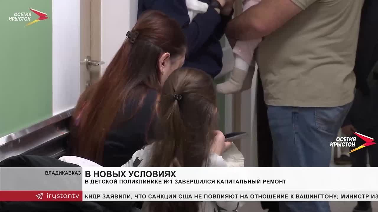 В детской поликлинике №1 завершился капитальный ремонт