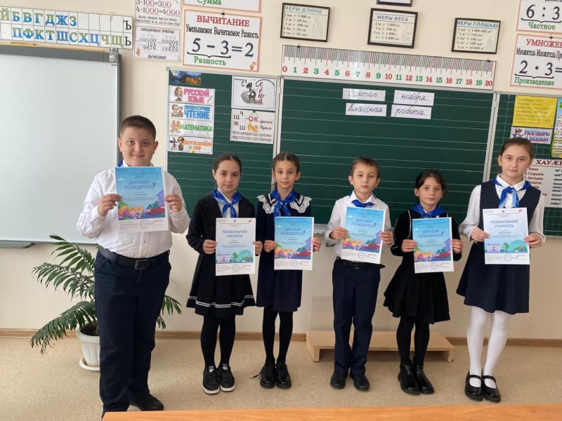 Ребята из отряда ЮИД Алагирского района приняли участие во Всероссийской онлайн-олимпиаде по ПДД "Безопасные дороги"