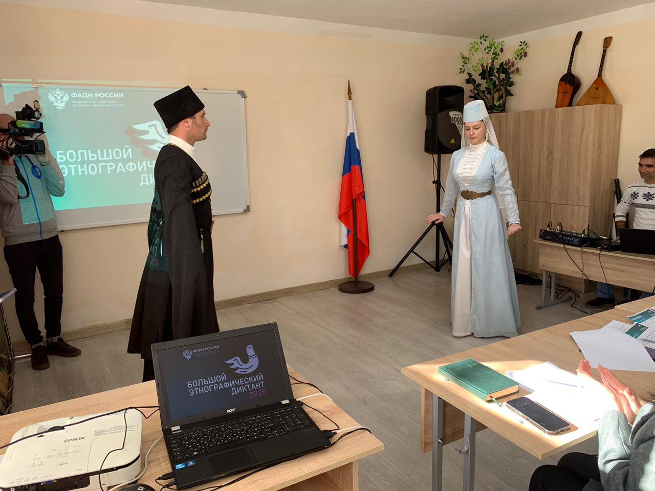 В Махческе прошла юбилейная, десятая Всероссийская акция "Большой этнографический диктант" В Махческе прошла юбилейная, десятая Всероссийская акция "Большой этнографический диктант"