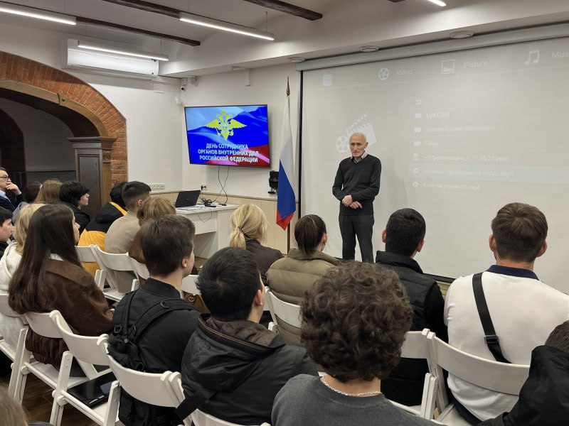 В Музее истории органов внутренних дел Северной Осетии состоялся Урок мужества, приуроченный к праздничной и памятной дате В Музее истории органов внутренних дел Северной Осетии состоялся Урок мужества, приуроченный к праздничной и памятной дате