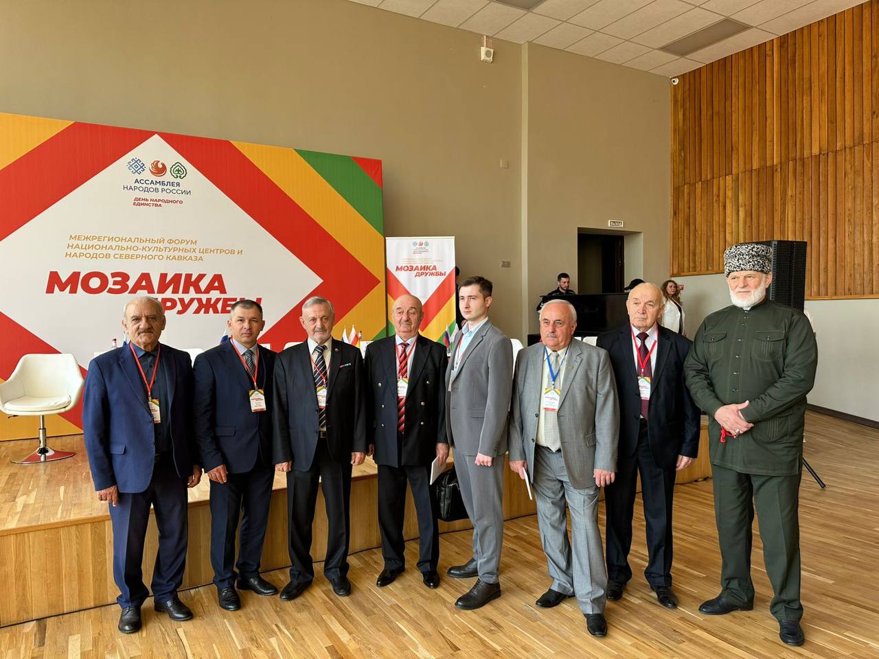 Во Владикавказе в рамках межрегионального форума национальных культурных обществ и народов Кавказа «Мозаика дружбы» проходит круглый стол «Сила в единстве народов Кавказа» Во Владикавказе в рамках межрегионального форума национальных культурных обществ и народов Кавказа «Мозаика дружбы» проходит круглый стол «Сила в единстве народов Кавказа»