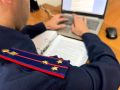 Во Владикавказе возбуждено уголовное дело в отношении двух сотрудников полиции, подозреваемых в превышении должностных полномочий