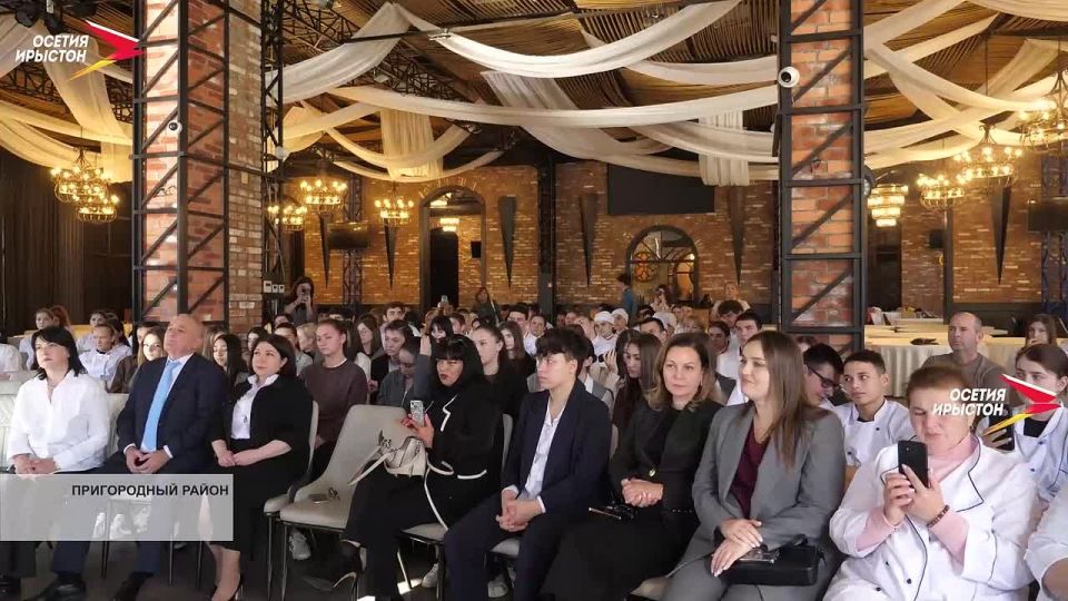 Студентам провели профориентационное мероприятие по семи направлениям - от поваров до менеджеров ресторанного бизнеса