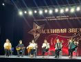 С 3 по 5 ноября в Сочи прошел Всероссийский конкурс-фестиваль музыкально-художественного творчества «Счастливая звезда»