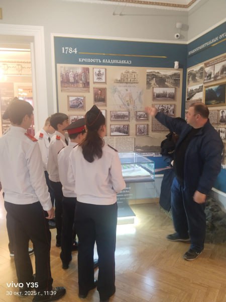Урок мужества и истории: сотрудники ПДН Дигорского района организовали для кадетов экскурсию в Музей МВД Северной Осетии и на Барбашово поле