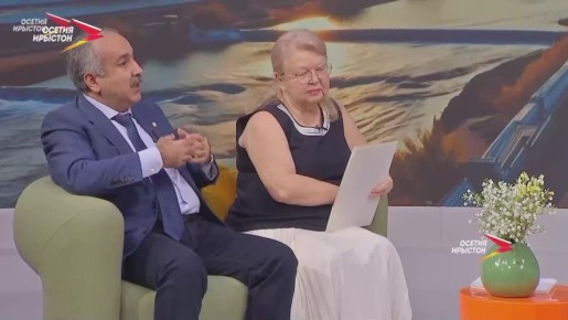 Разнообразие национальных культур нашло своё отражение в улицах и жизни Владикавказа