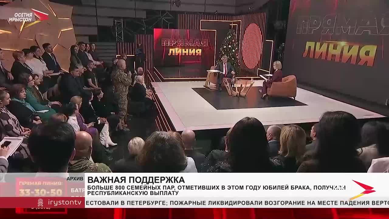 Больше 800 семейных пар, отметивших в этом году юбилей брака, получили республиканскую выплату